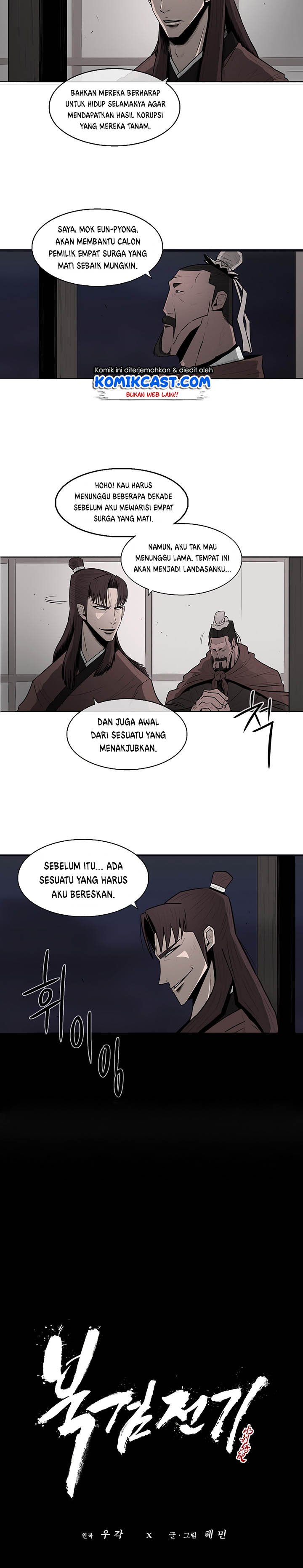 image-komik-legend-of-the-northern-blade-chapter-6-12/20