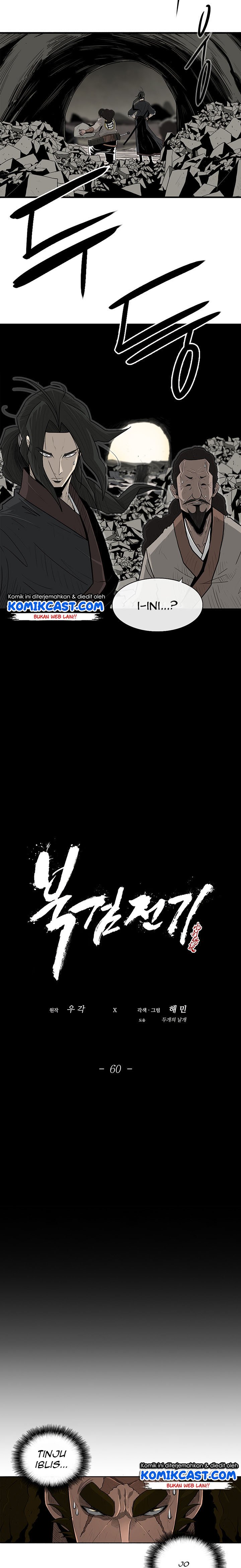 image-komik-legend-of-the-northern-blade-chapter-60-5/17