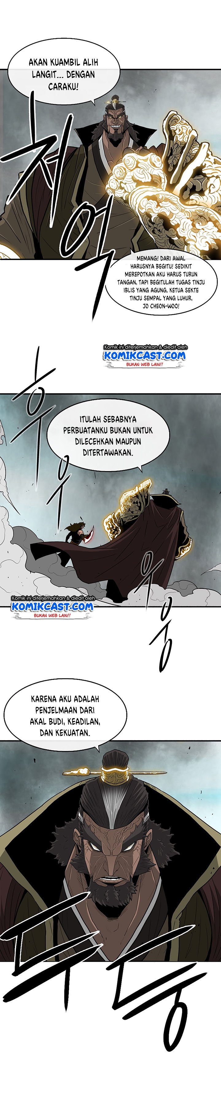 image-komik-legend-of-the-northern-blade-chapter-61-5/17