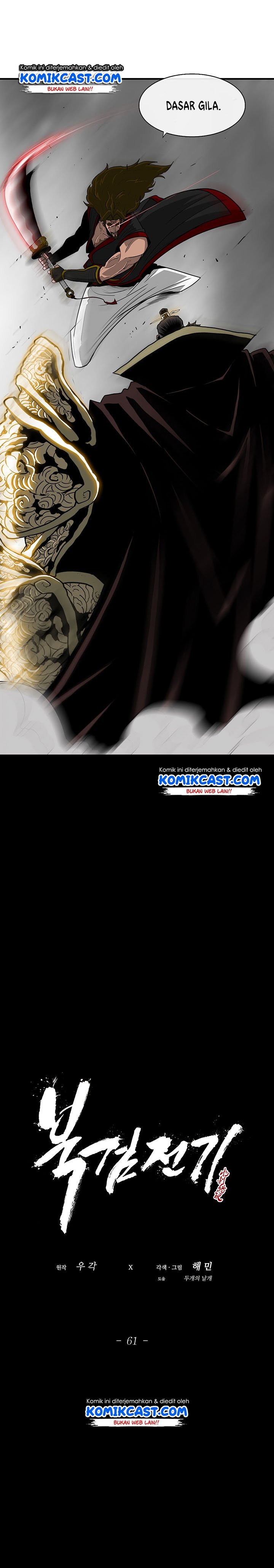 image-komik-legend-of-the-northern-blade-chapter-61-6/17