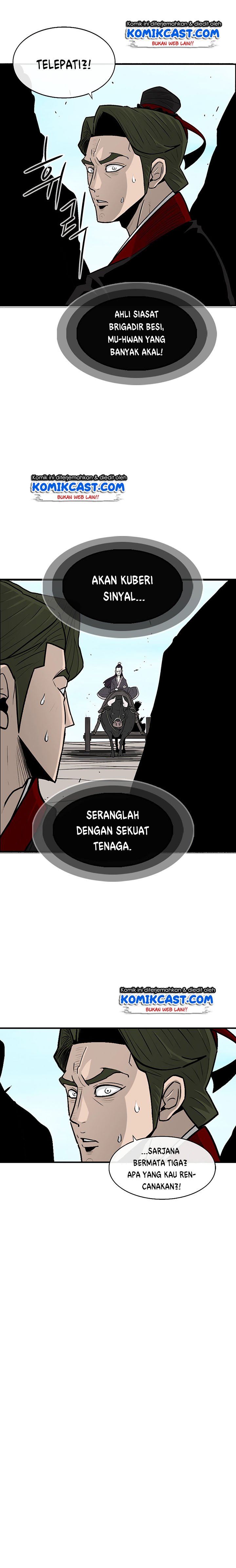 image-komik-legend-of-the-northern-blade-chapter-62-6/17