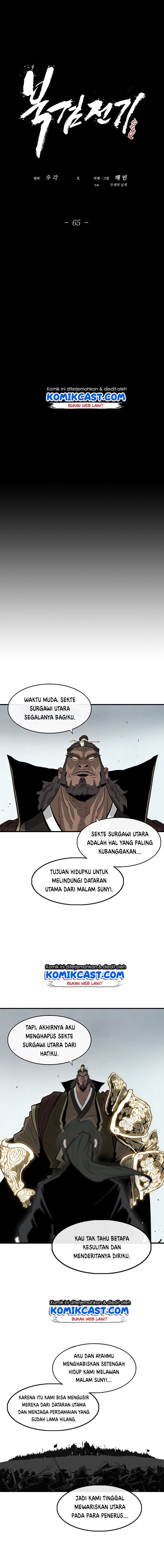 image-komik-legend-of-the-northern-blade-chapter-65-7/14