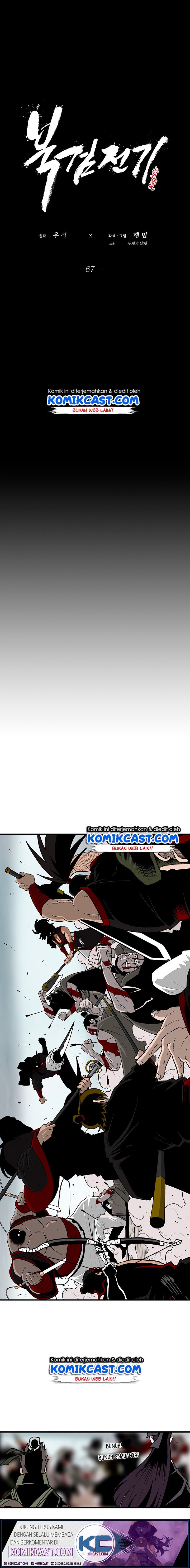 image-komik-legend-of-the-northern-blade-chapter-67-6/12