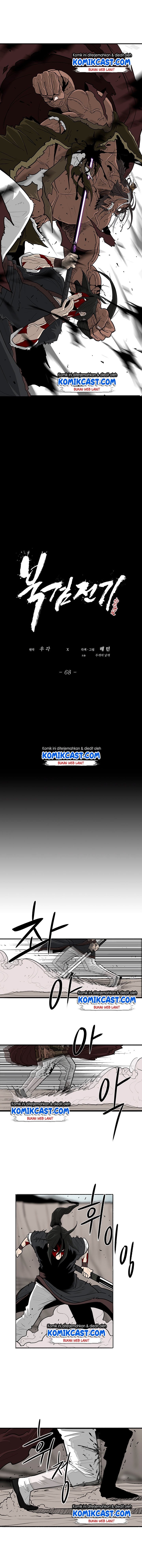 image-komik-legend-of-the-northern-blade-chapter-68-9/12