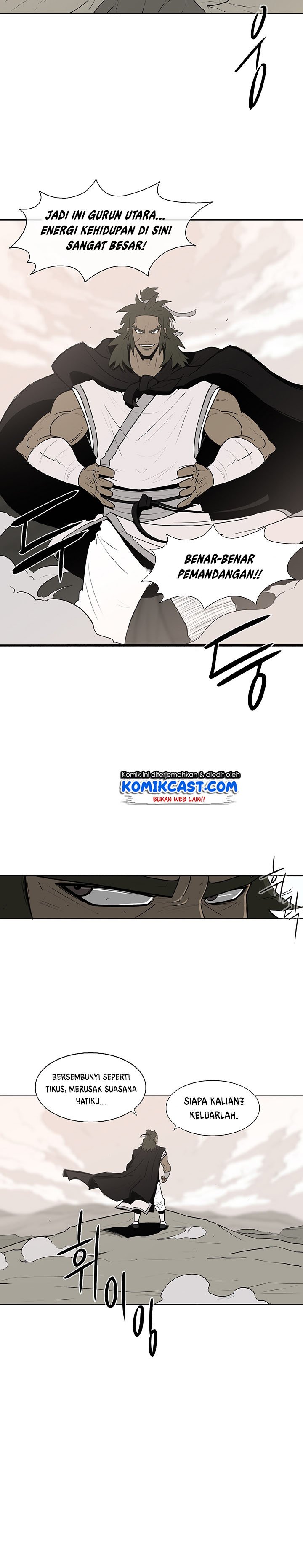 image-komik-legend-of-the-northern-blade-chapter-7-12/32