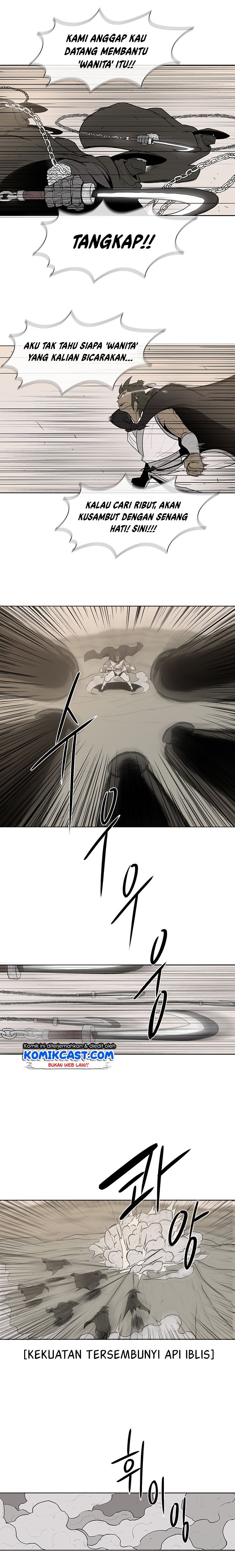 image-komik-legend-of-the-northern-blade-chapter-7-15/32