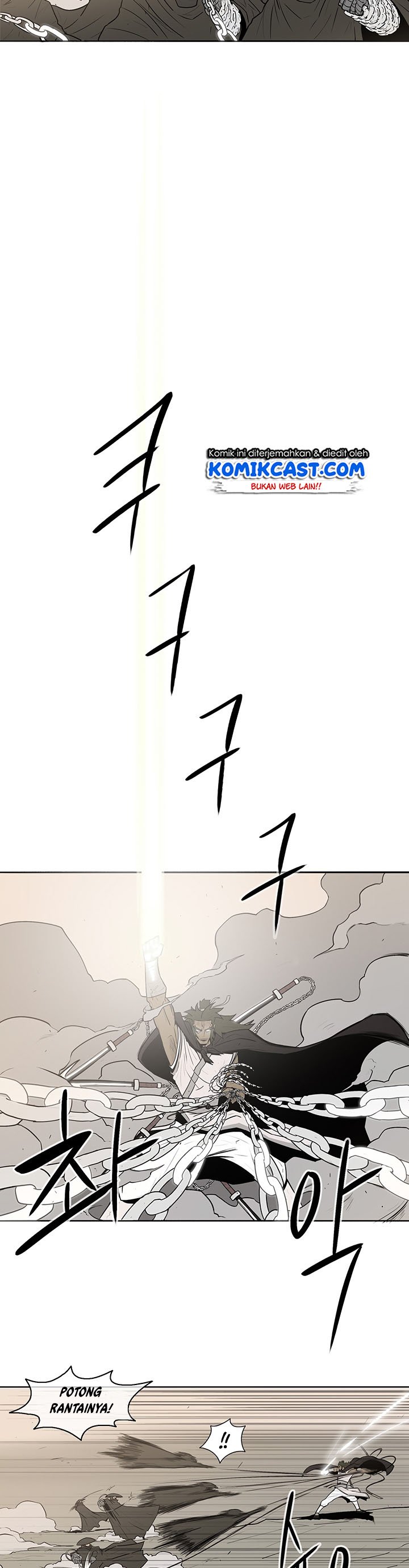 image-komik-legend-of-the-northern-blade-chapter-7-17/32