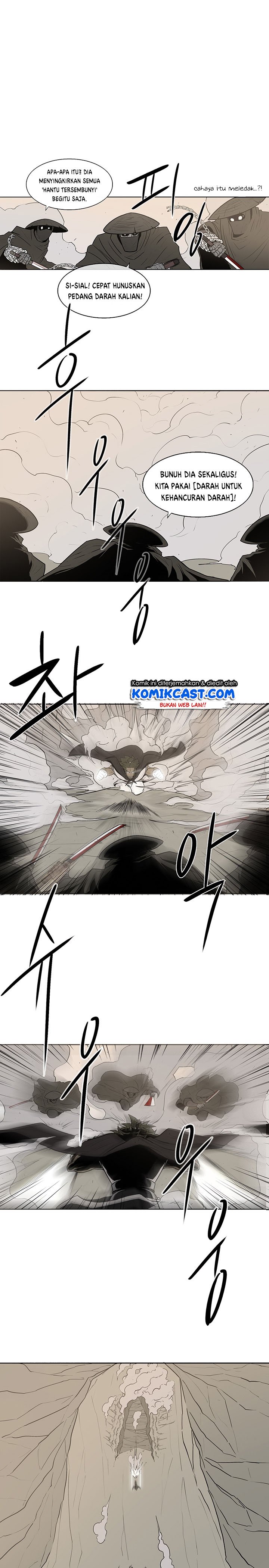 image-komik-legend-of-the-northern-blade-chapter-7-19/32