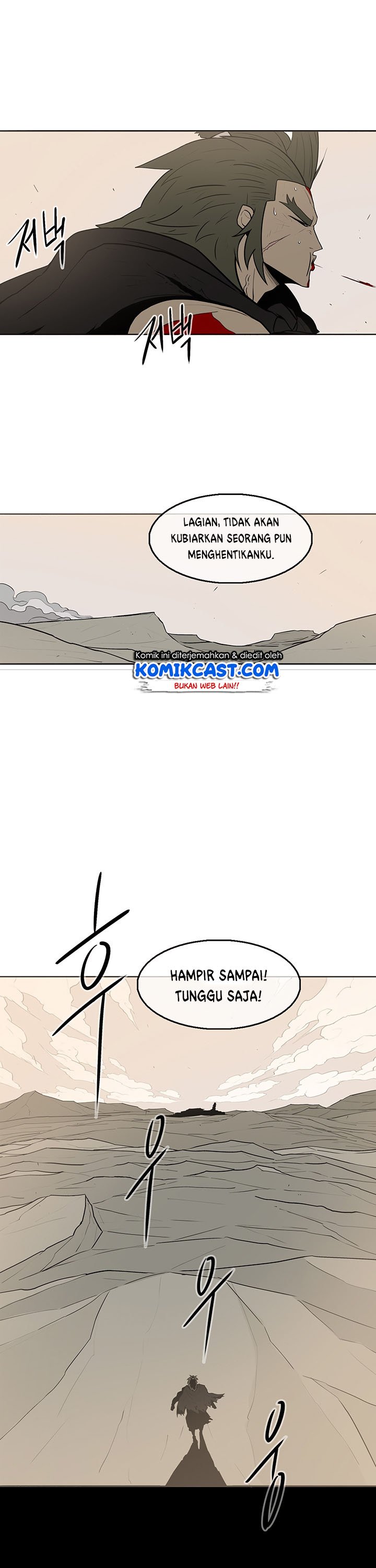 image-komik-legend-of-the-northern-blade-chapter-7-22/32