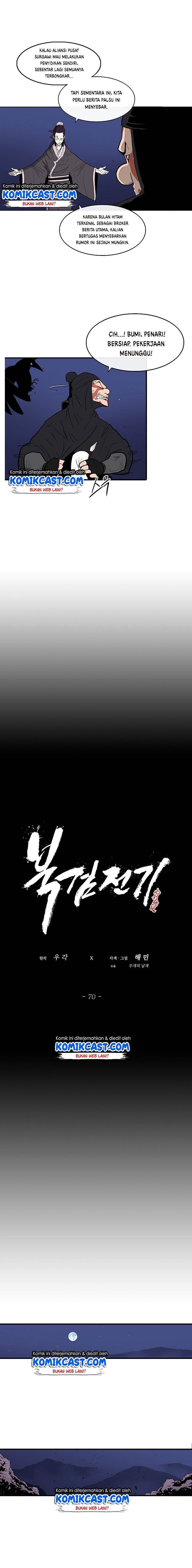 image-komik-legend-of-the-northern-blade-chapter-70-12/20