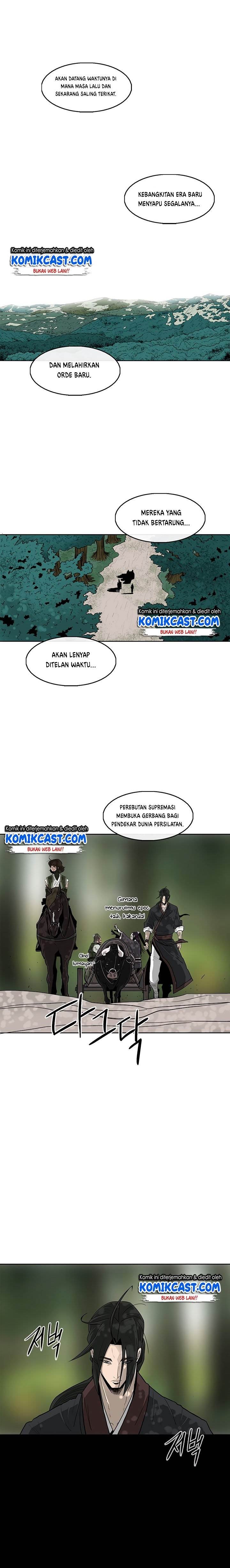 image-komik-legend-of-the-northern-blade-chapter-71-0/24