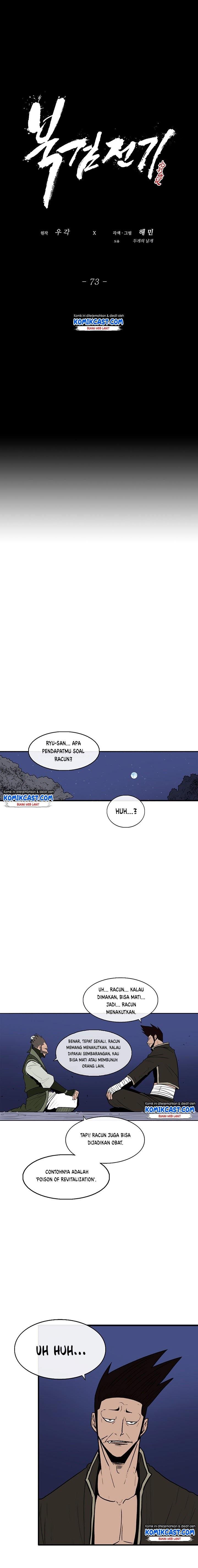 image-komik-legend-of-the-northern-blade-chapter-73-4/15