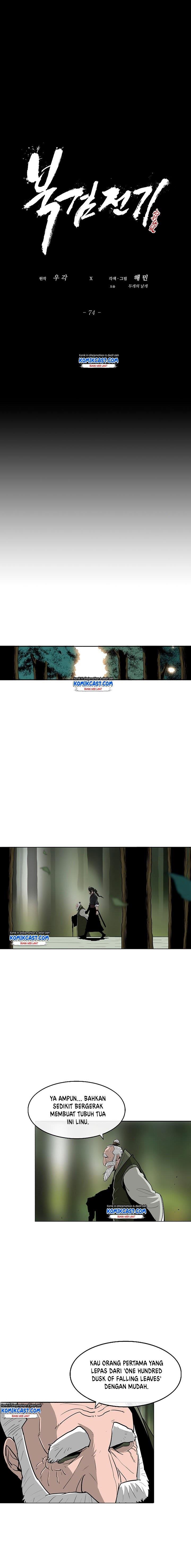 image-komik-legend-of-the-northern-blade-chapter-74-10/18