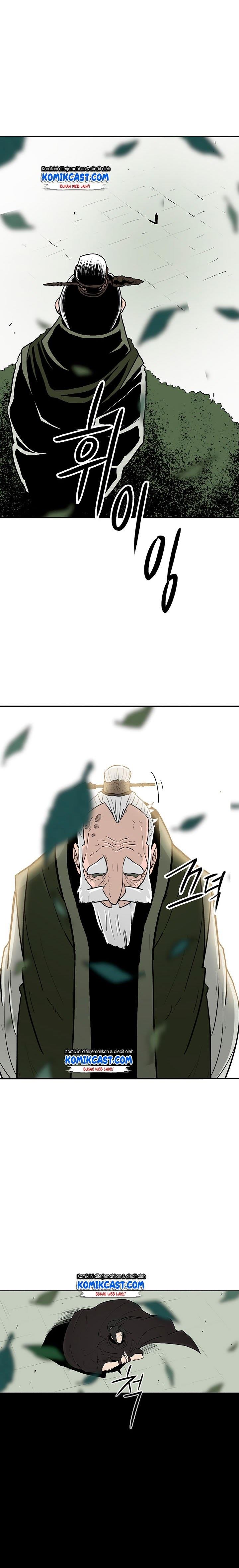 image-komik-legend-of-the-northern-blade-chapter-75-10/18