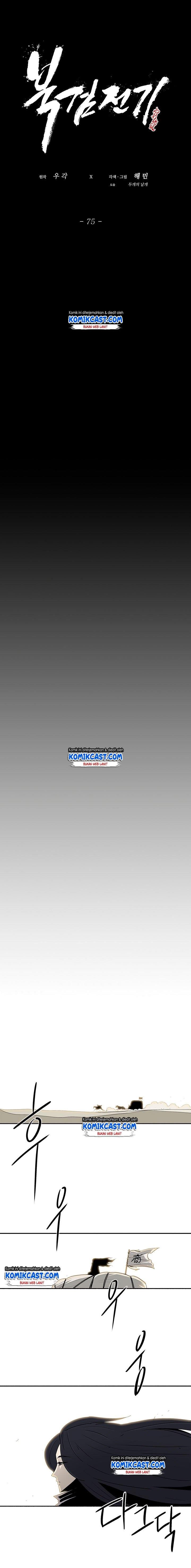 image-komik-legend-of-the-northern-blade-chapter-75-11/18