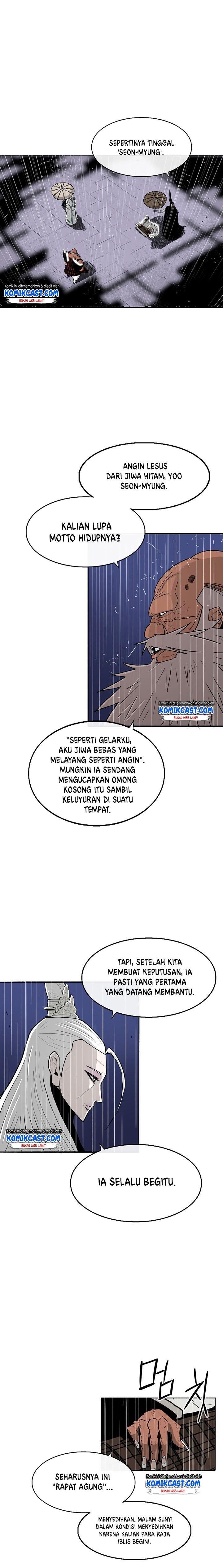 image-komik-legend-of-the-northern-blade-chapter-76-7/12