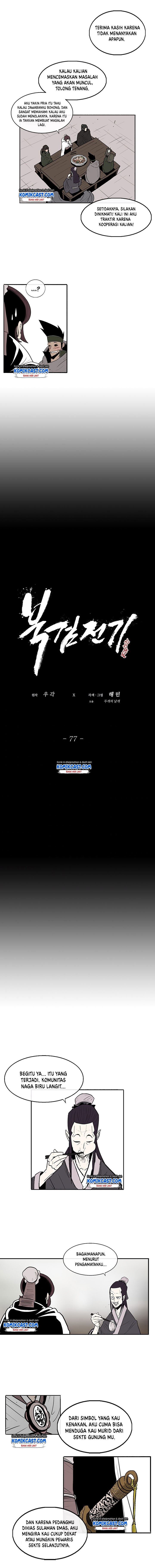 image-komik-legend-of-the-northern-blade-chapter-77-11/15