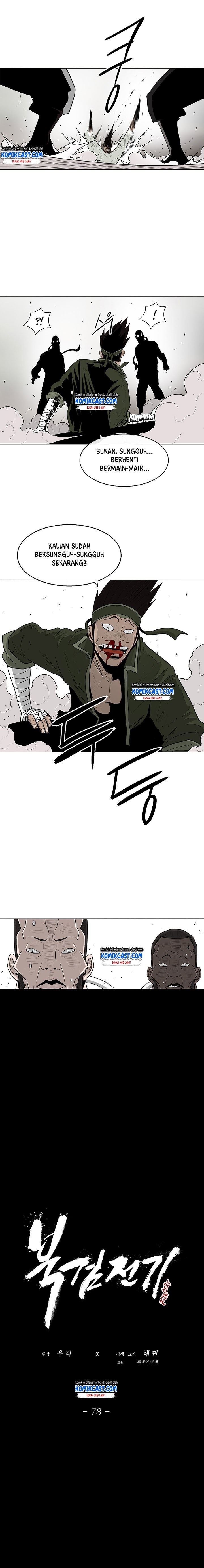 image-komik-legend-of-the-northern-blade-chapter-78-3/12