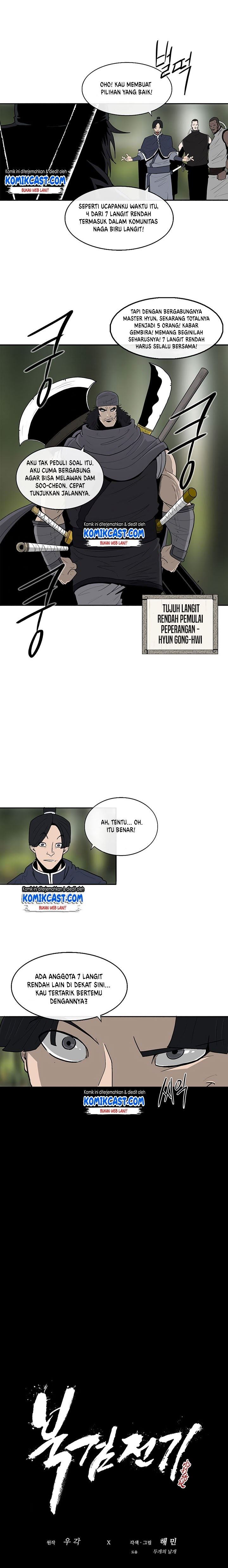 image-komik-legend-of-the-northern-blade-chapter-79-6/18