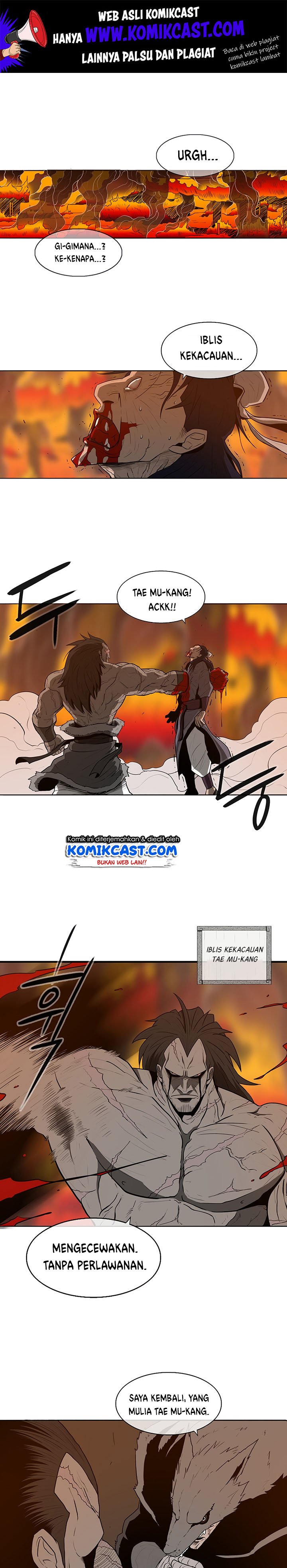 image-komik-legend-of-the-northern-blade-chapter-8-1/23