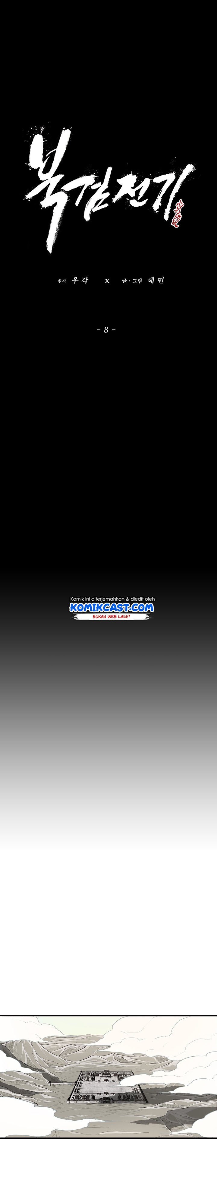 image-komik-legend-of-the-northern-blade-chapter-8-3/23