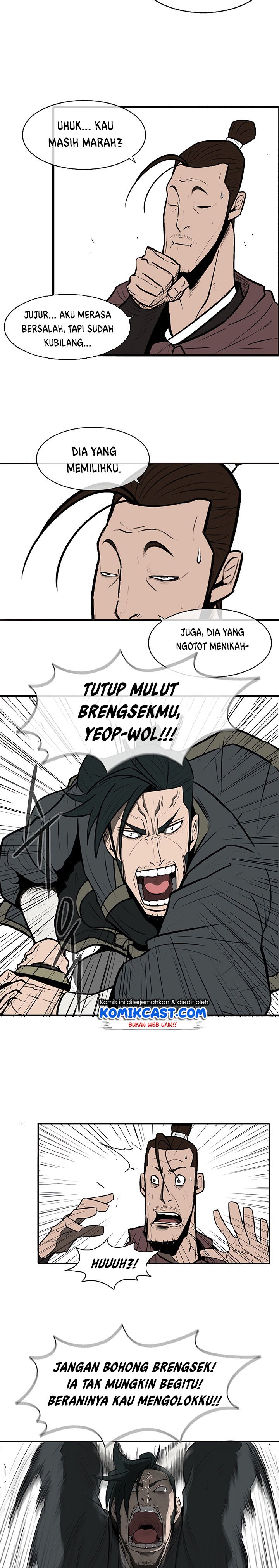 image-komik-legend-of-the-northern-blade-chapter-8-5/23
