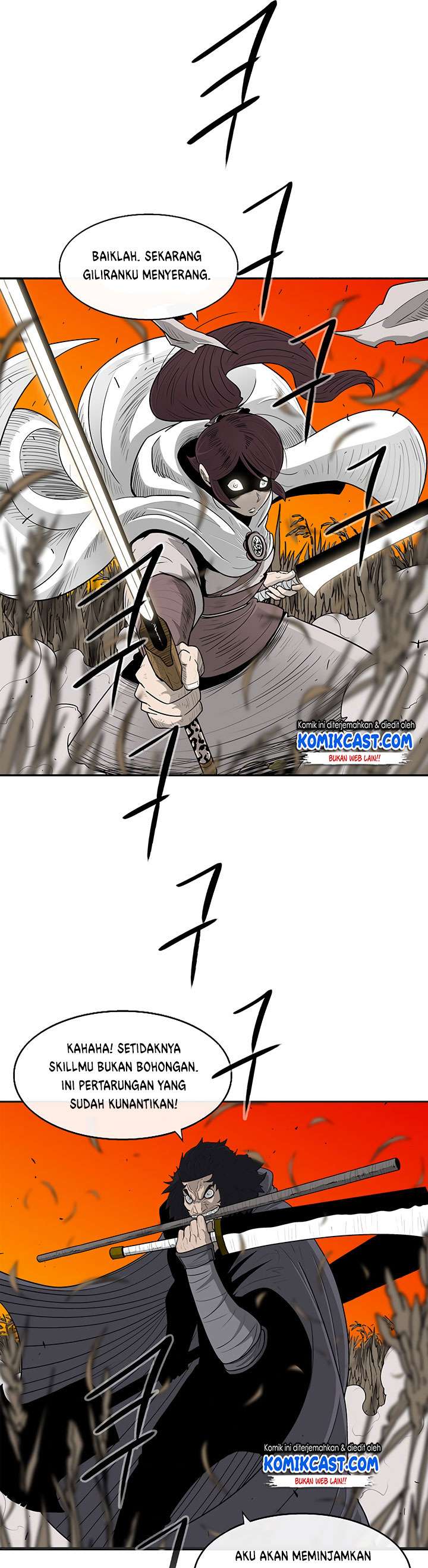 image-komik-legend-of-the-northern-blade-chapter-80-0/51