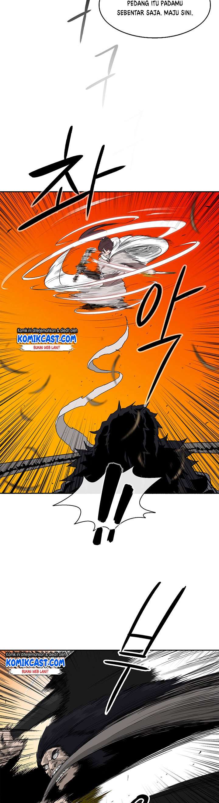 image-komik-legend-of-the-northern-blade-chapter-80-1/51