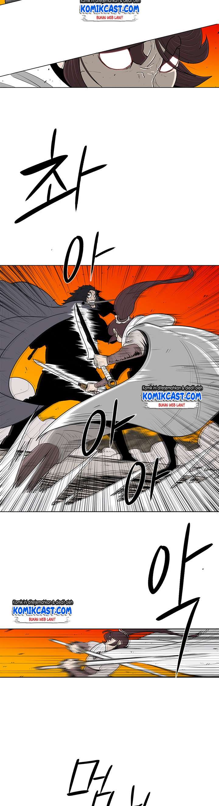 image-komik-legend-of-the-northern-blade-chapter-80-3/51