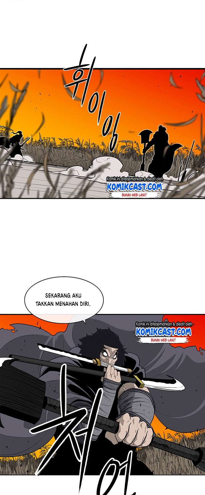 image-komik-legend-of-the-northern-blade-chapter-80-17/51