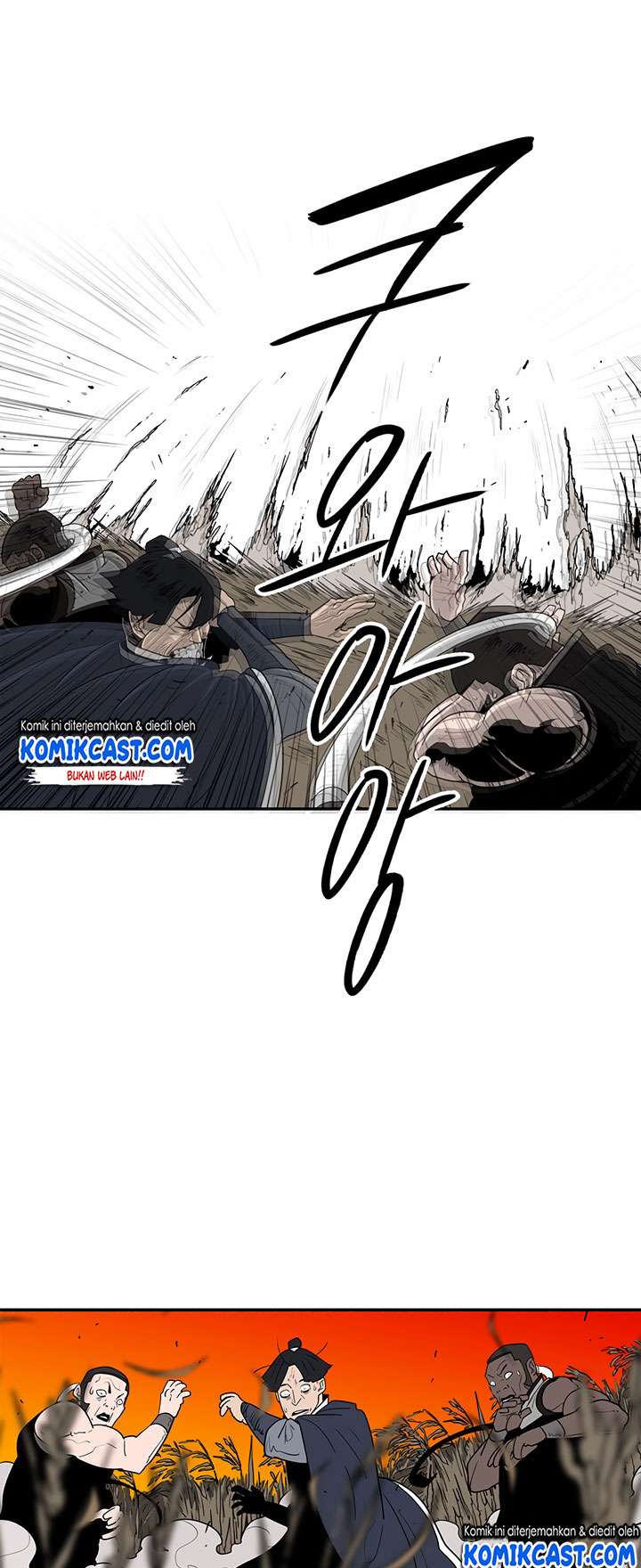 image-komik-legend-of-the-northern-blade-chapter-80-24/51