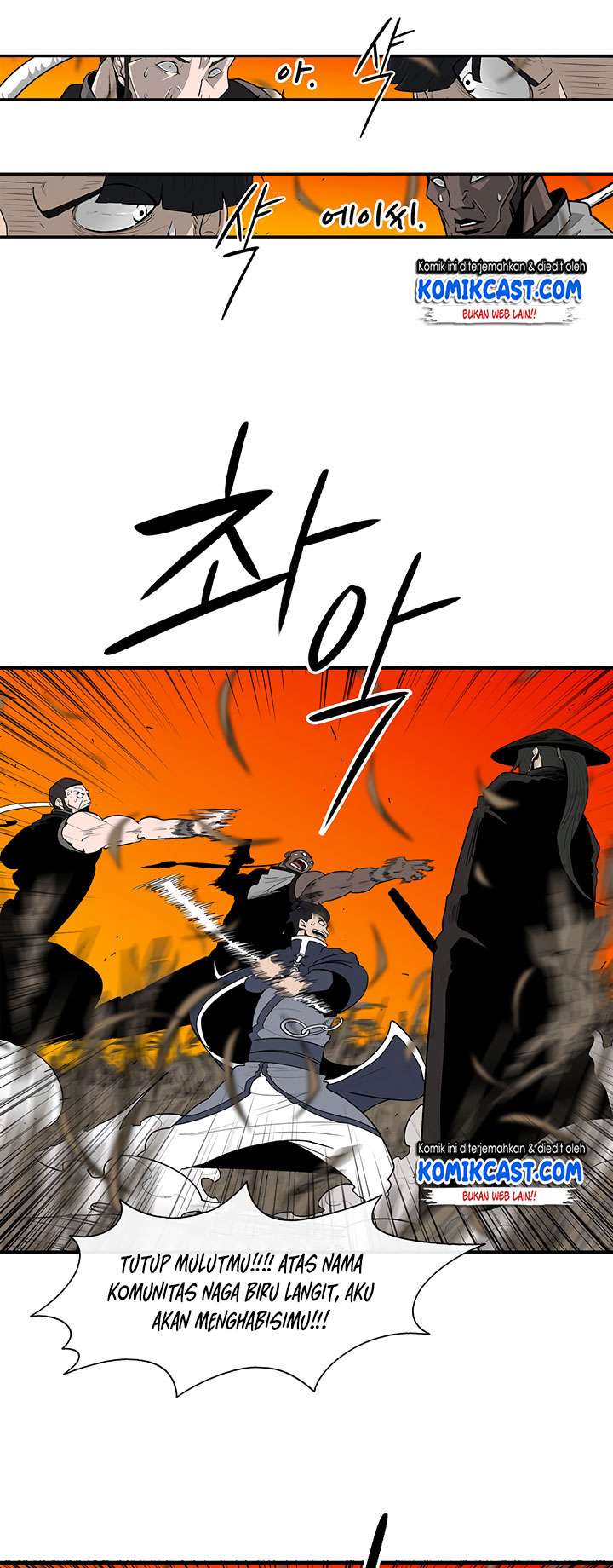 image-komik-legend-of-the-northern-blade-chapter-80-42/51
