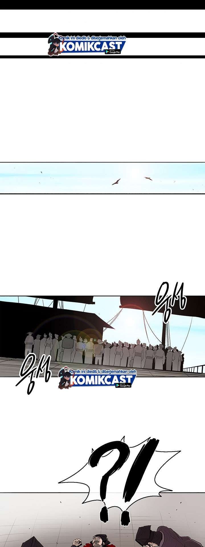 image-komik-legend-of-the-northern-blade-chapter-82-50/52