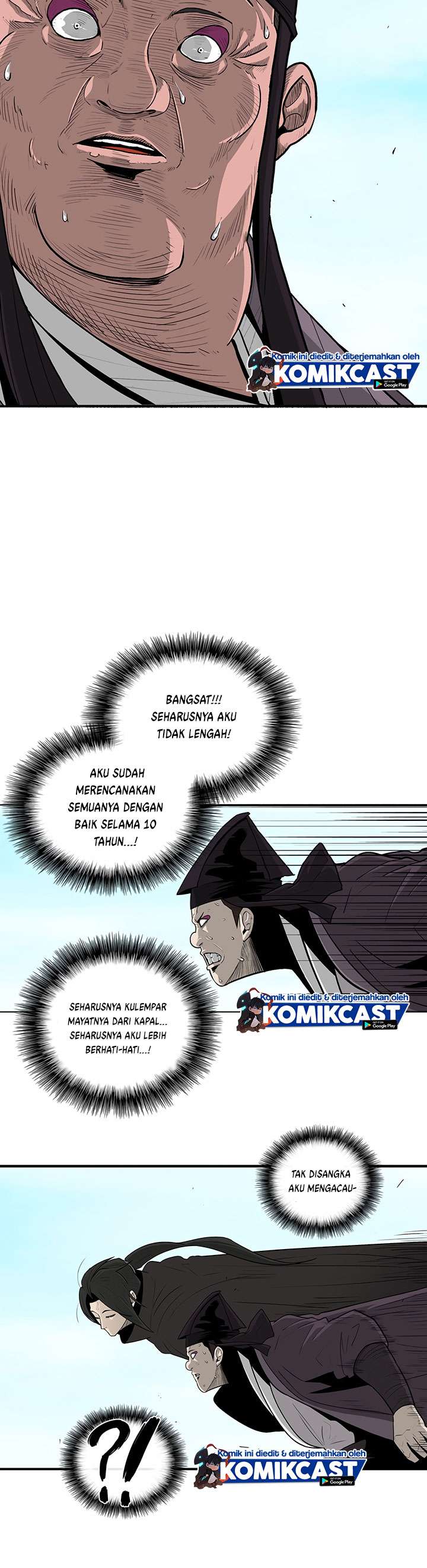 image-komik-legend-of-the-northern-blade-chapter-83-36/50