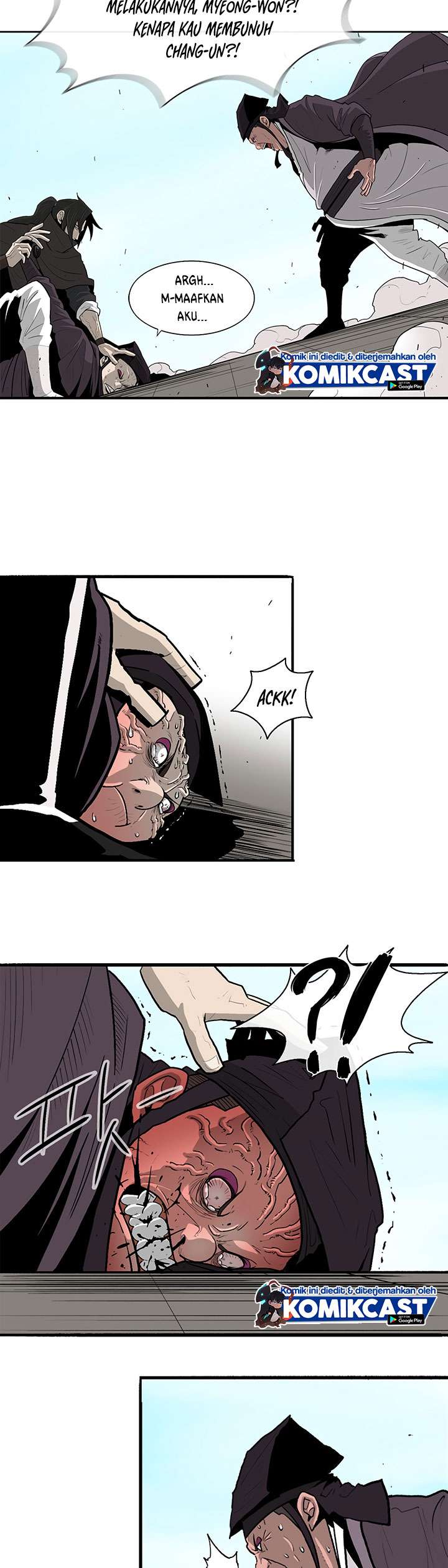 image-komik-legend-of-the-northern-blade-chapter-83-39/50