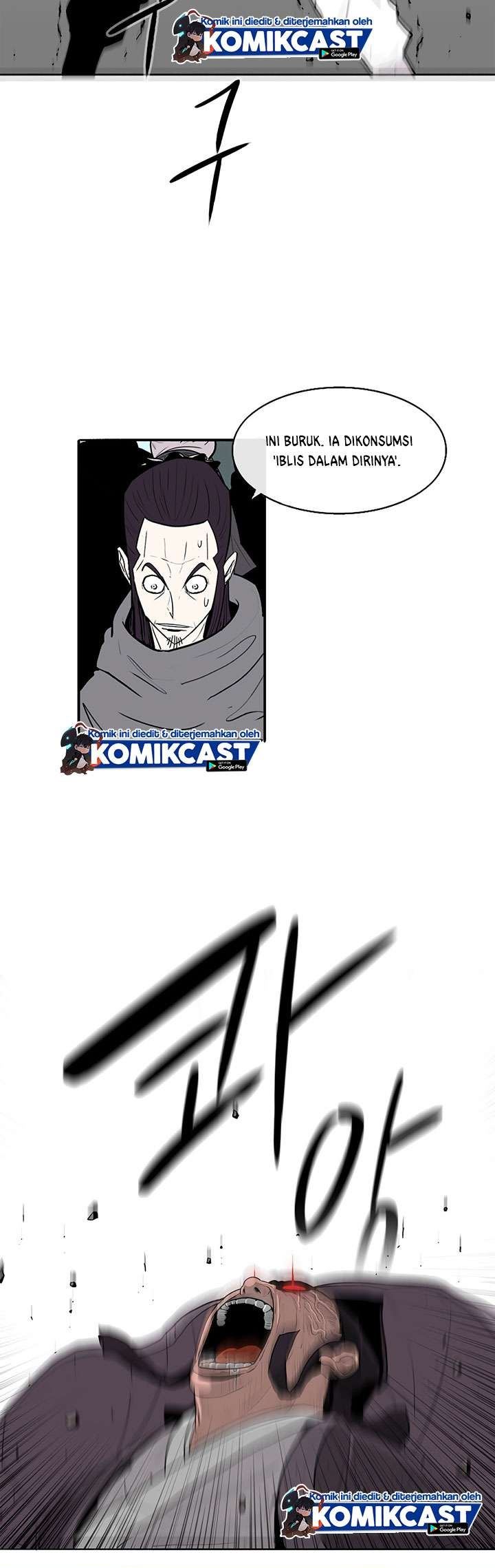 image-komik-legend-of-the-northern-blade-chapter-83-43/50