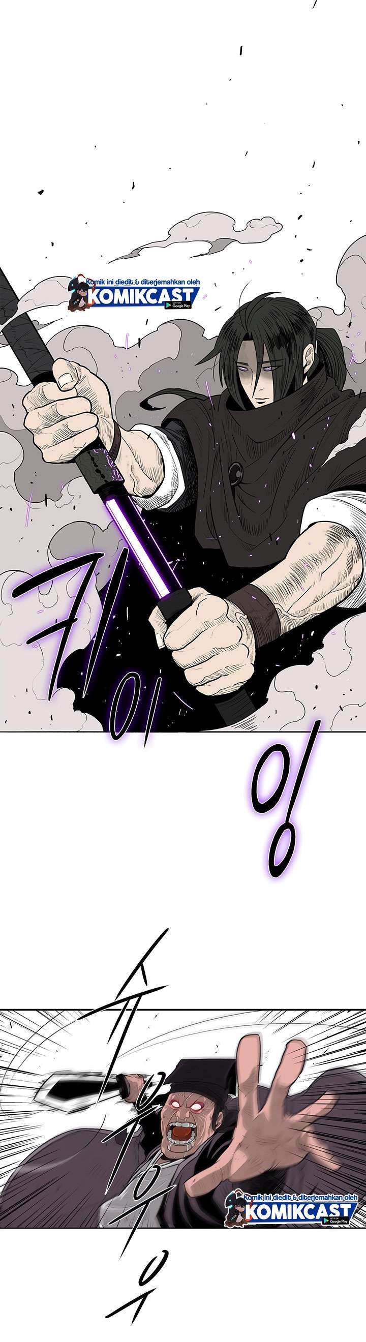 image-komik-legend-of-the-northern-blade-chapter-84-0/30