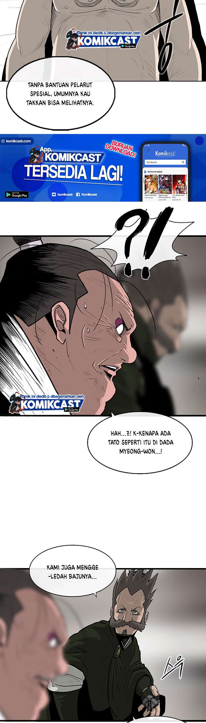 image-komik-legend-of-the-northern-blade-chapter-84-15/30