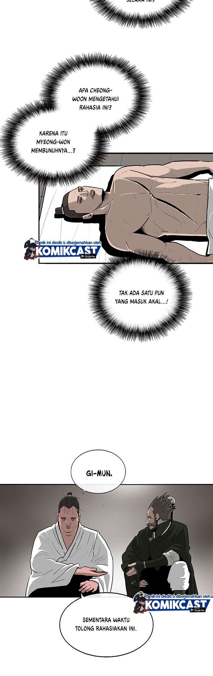 image-komik-legend-of-the-northern-blade-chapter-84-17/30