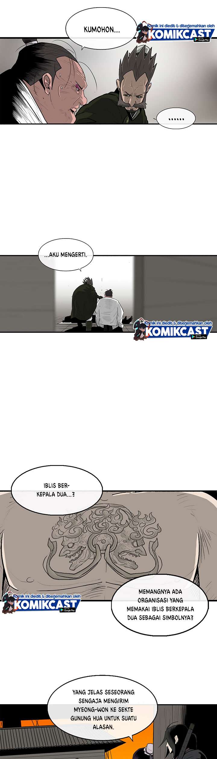 image-komik-legend-of-the-northern-blade-chapter-84-18/30