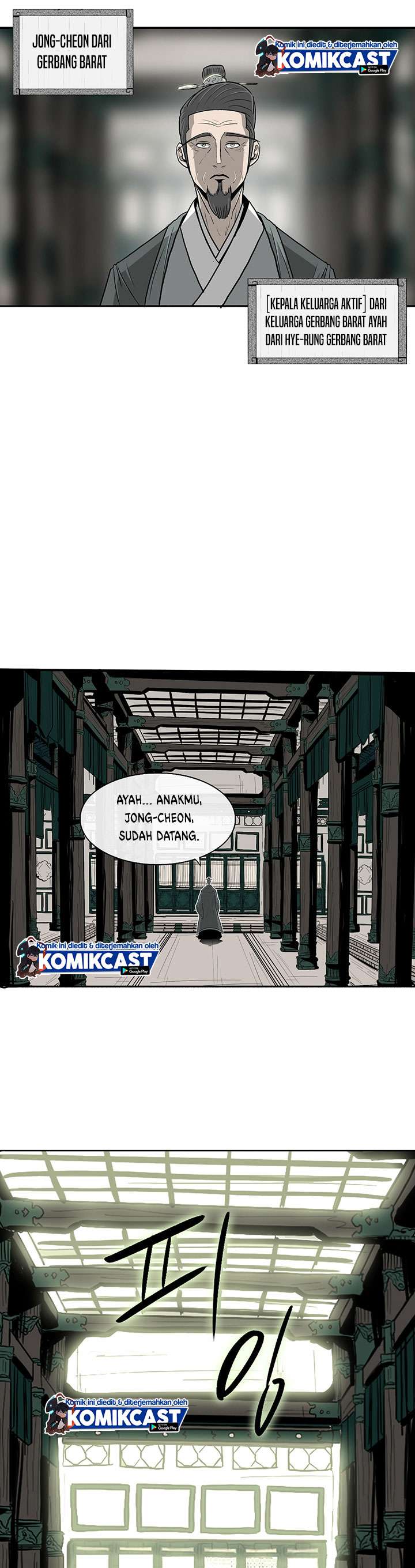 image-komik-legend-of-the-northern-blade-chapter-85-18/30