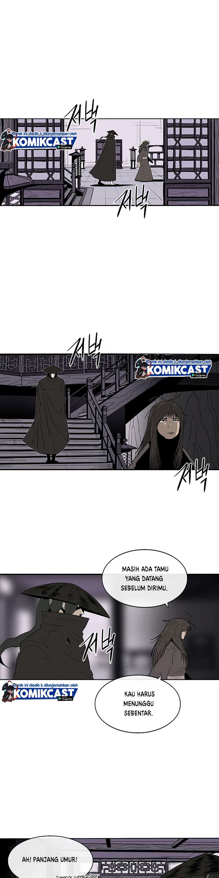 image-komik-legend-of-the-northern-blade-chapter-86-12/36