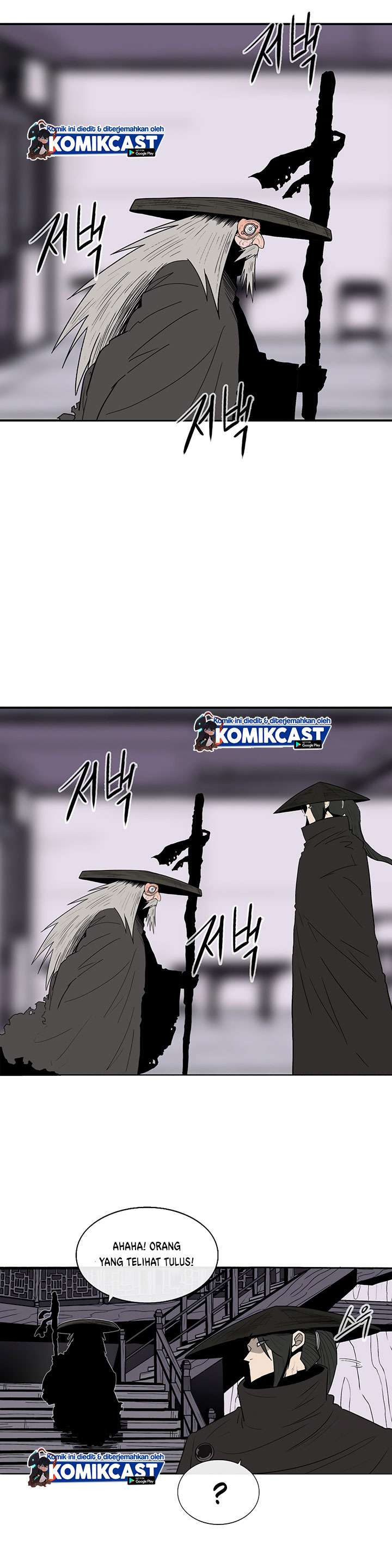 image-komik-legend-of-the-northern-blade-chapter-86-14/36