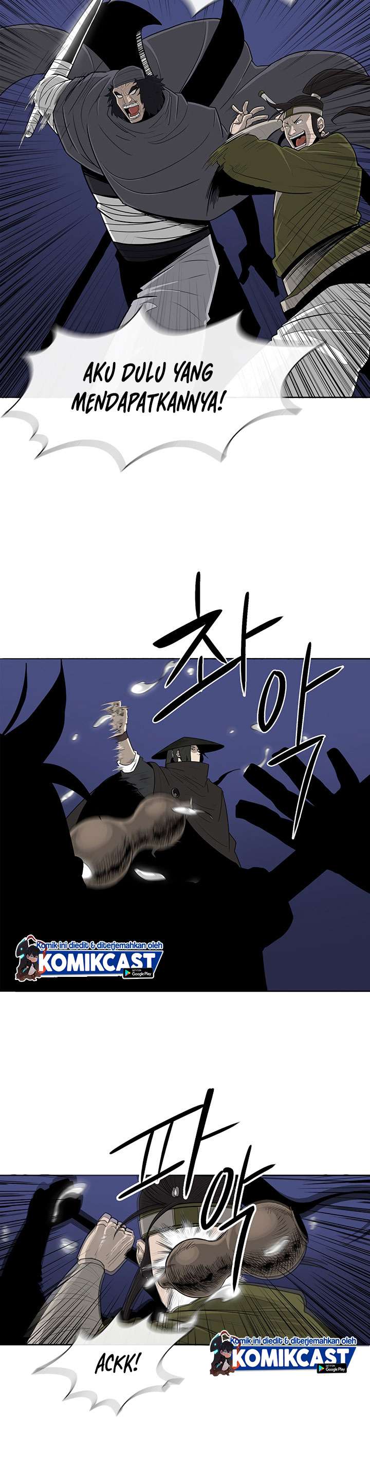 image-komik-legend-of-the-northern-blade-chapter-87-23/30