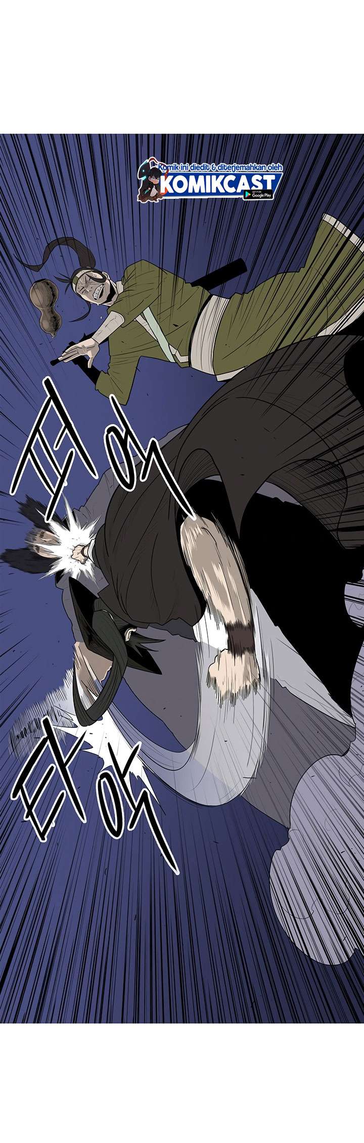 image-komik-legend-of-the-northern-blade-chapter-87-24/30