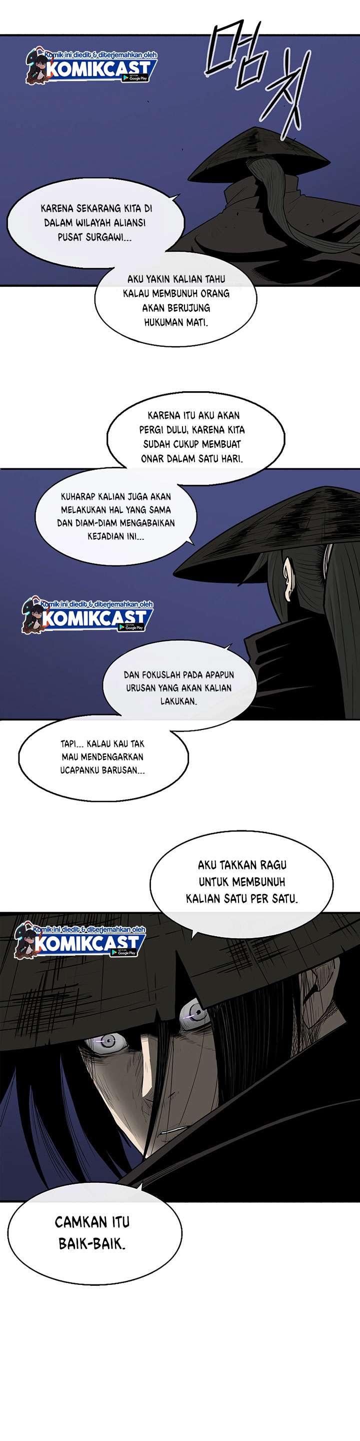 image-komik-legend-of-the-northern-blade-chapter-88-12/30