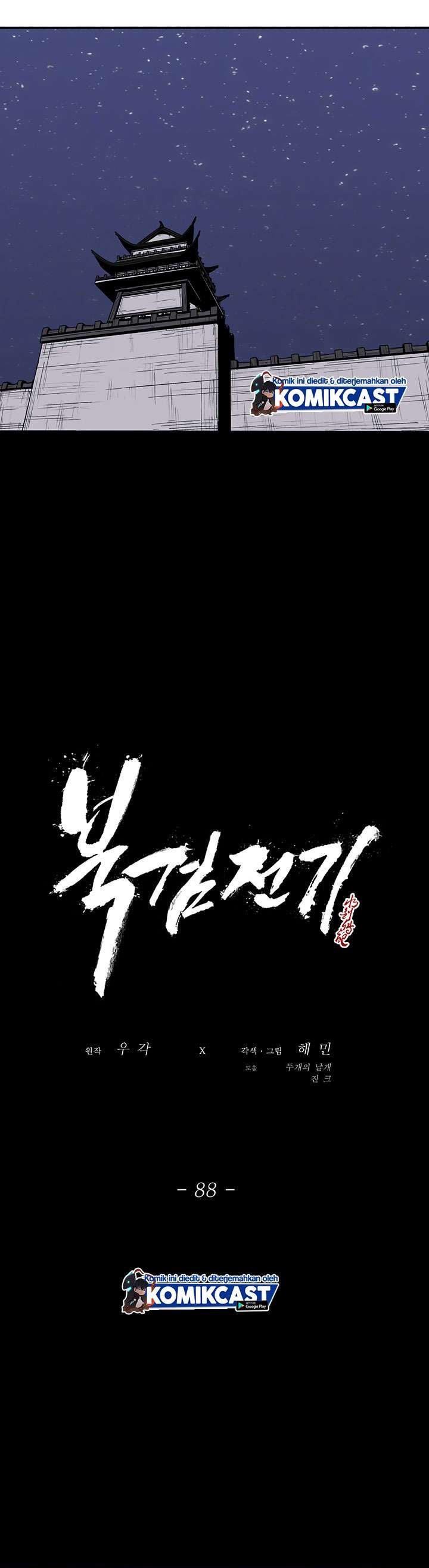 image-komik-legend-of-the-northern-blade-chapter-88-13/30