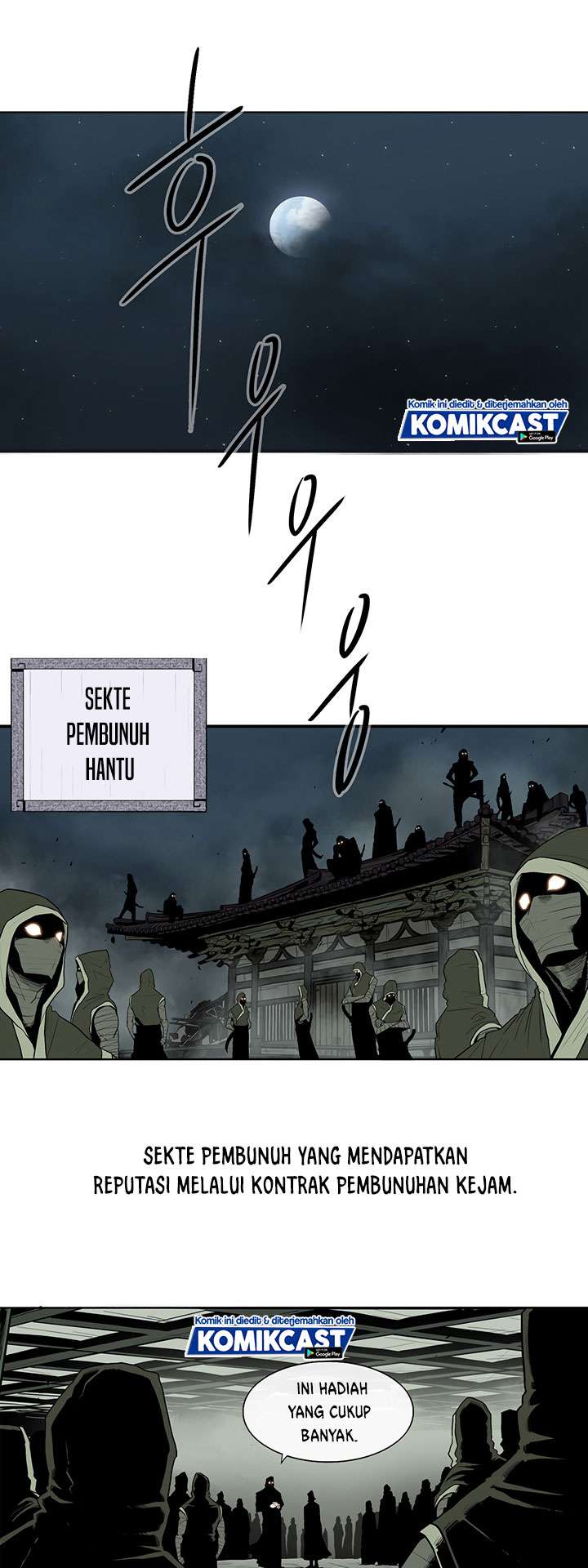 image-komik-legend-of-the-northern-blade-chapter-89-0/31