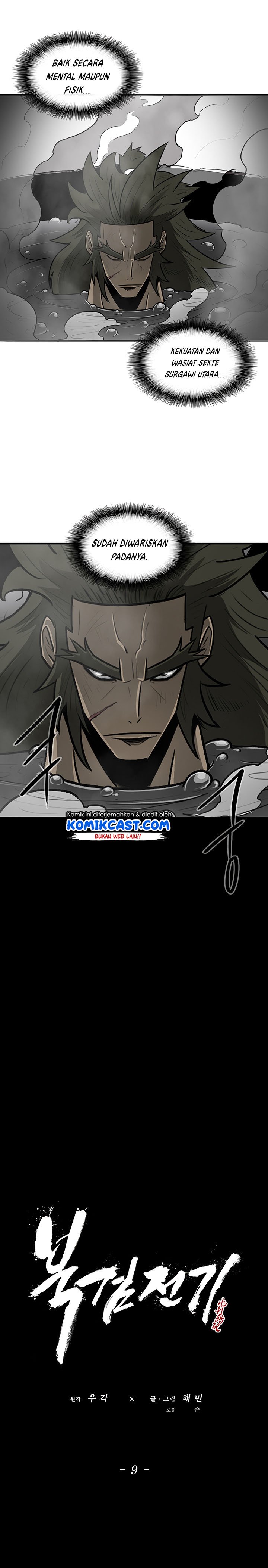 image-komik-legend-of-the-northern-blade-chapter-9-11/38