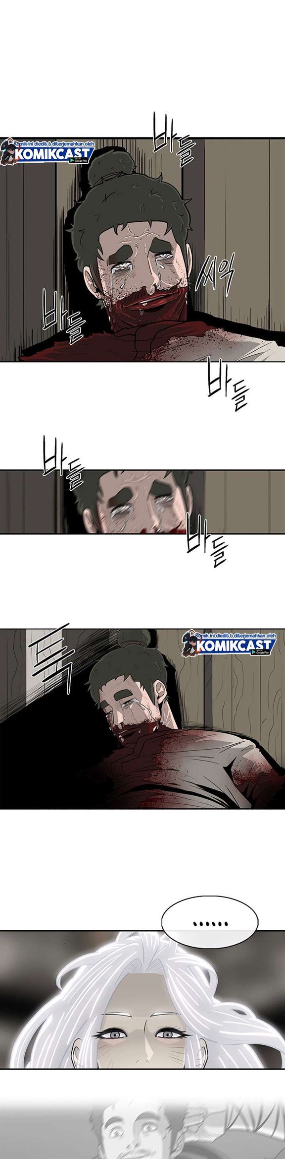 image-komik-legend-of-the-northern-blade-chapter-90-6/27